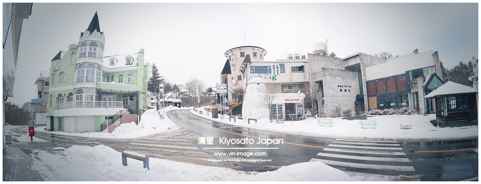 Kiyosato 04